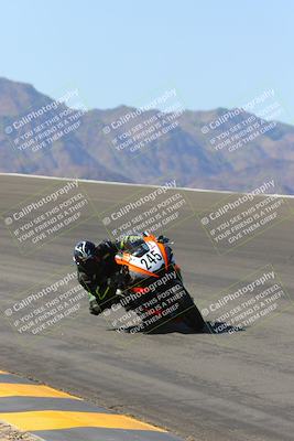 media/Mar-24-2023-Apex Assassins (Fri) [[54485cb5ff]]/Trackday 1/Session 2 (Bowl)/